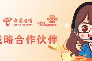 19元100G超大流量卡,三网正规运营商,0成本包邮到家。